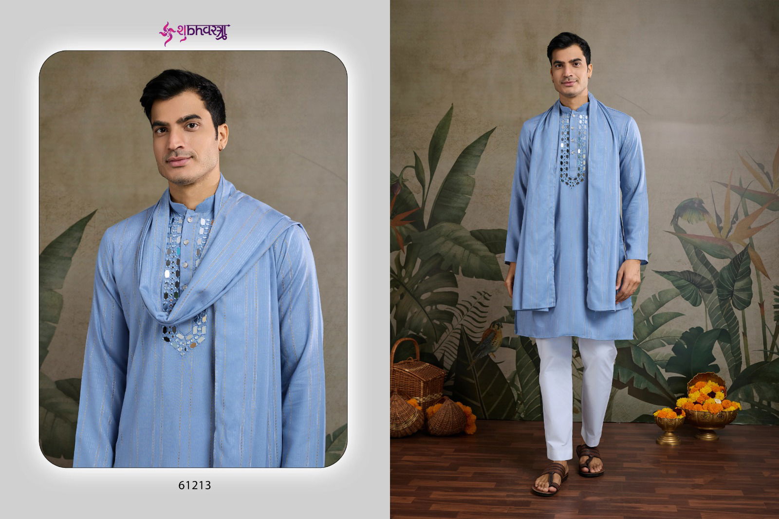 Zari & Weaves Vol 1 by Shubhvastra Mens Kurta With Dupatta Suppliers In India